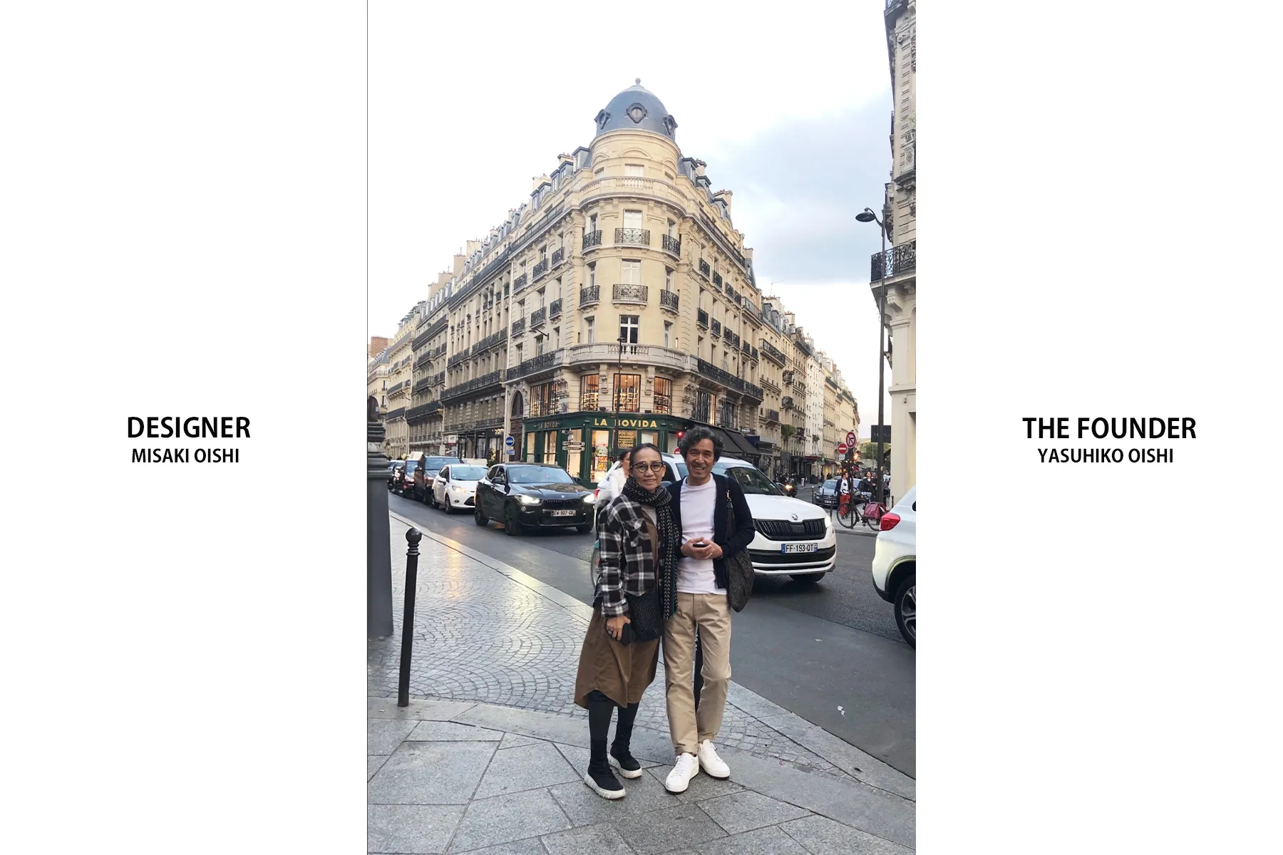 funder and designer