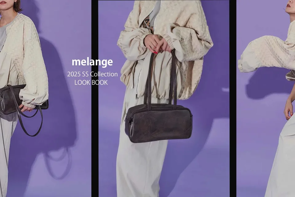 melangeイメージ